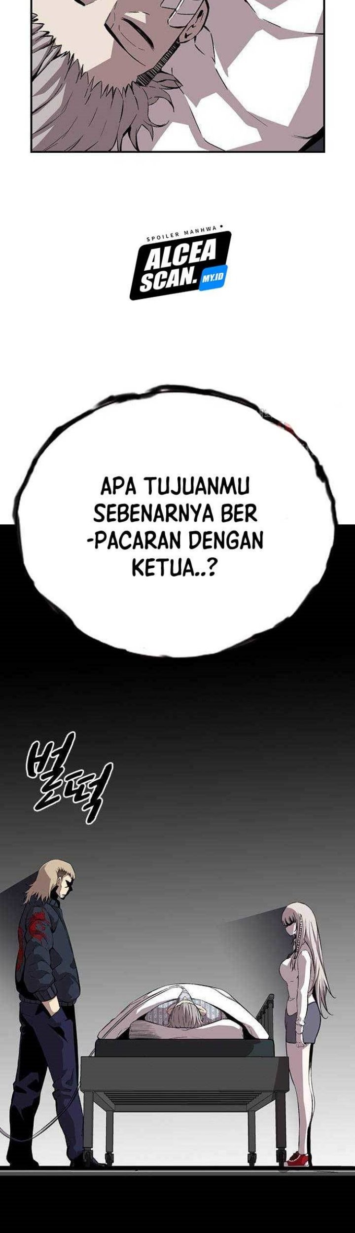 King Game Chapter 49 - halaman 12