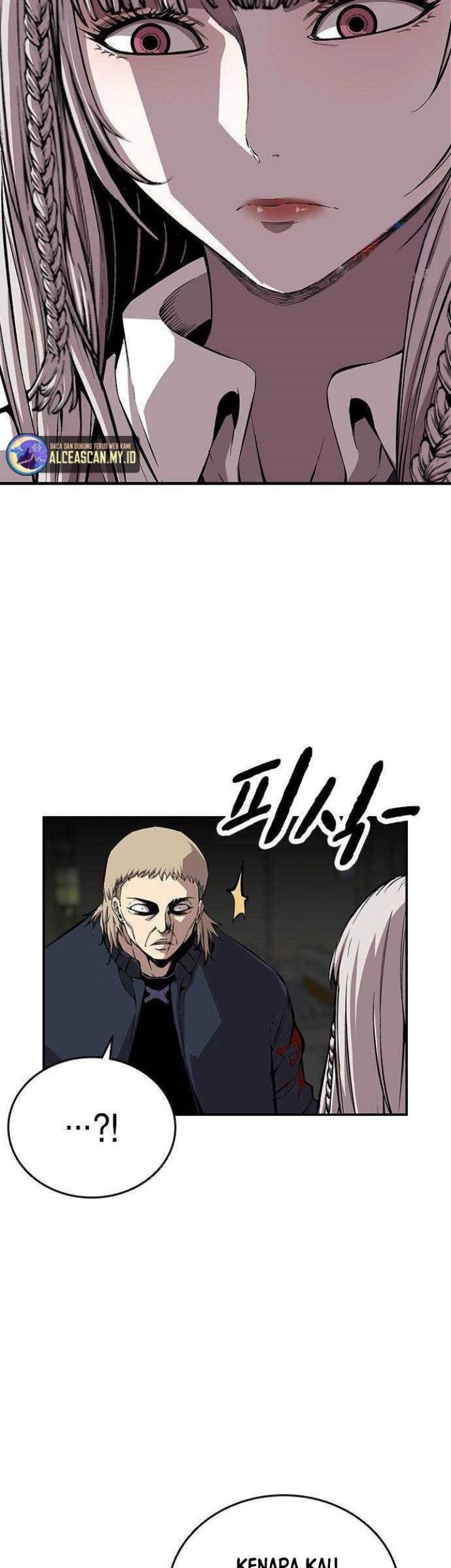 King Game Chapter 49 - halaman 14