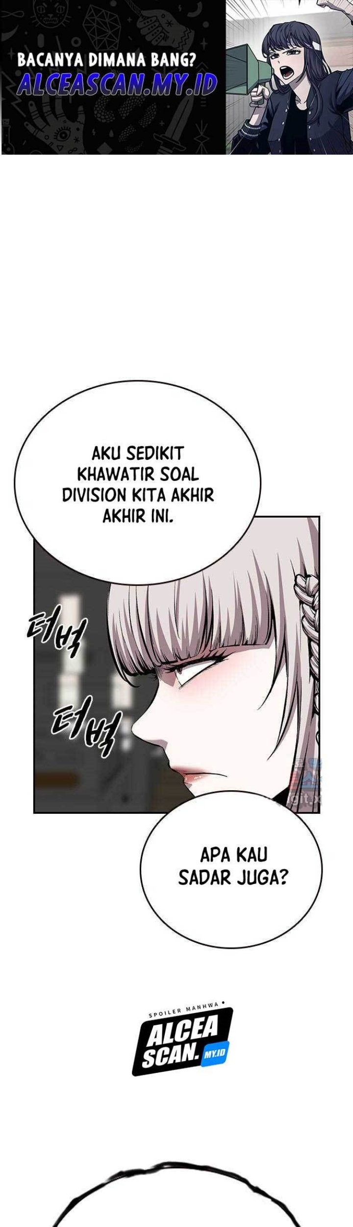 King Game Chapter 49 - halaman 2