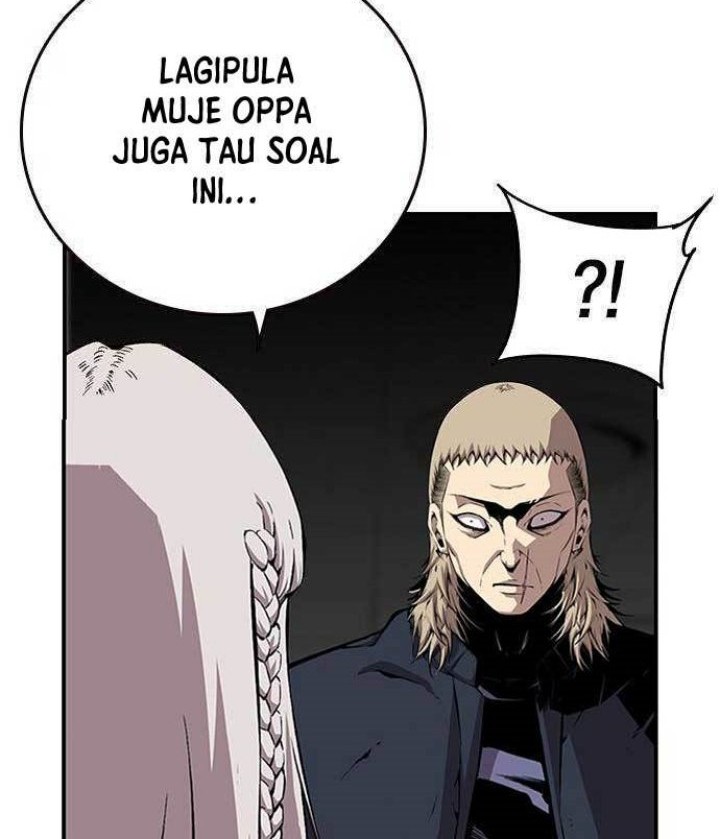 King Game Chapter 49 - halaman 25