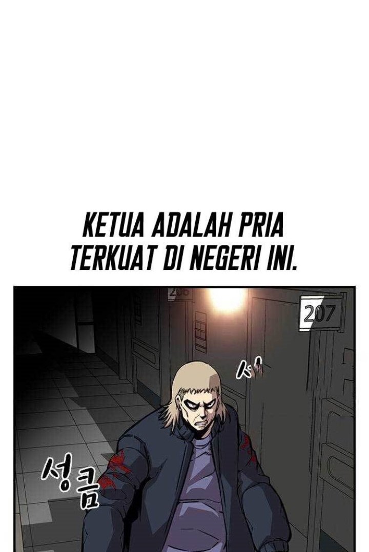 King Game Chapter 49 - halaman 47