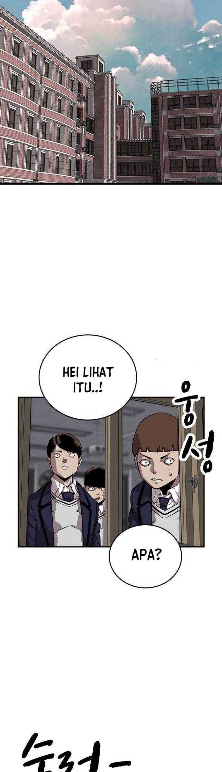 King Game Chapter 49 - halaman 50