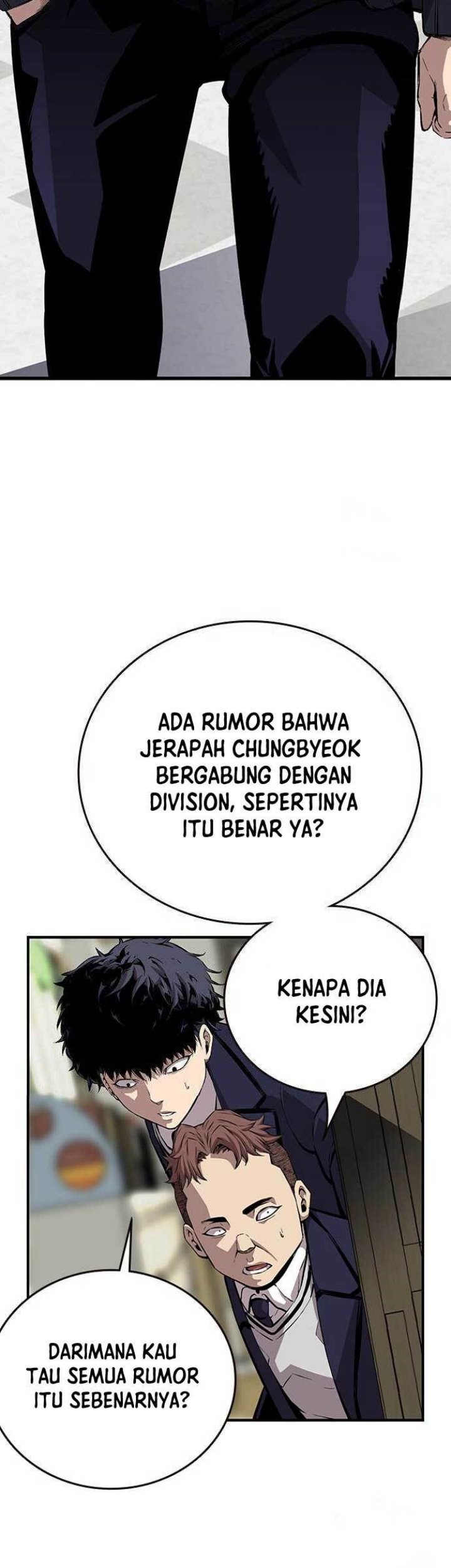King Game Chapter 49 - halaman 56