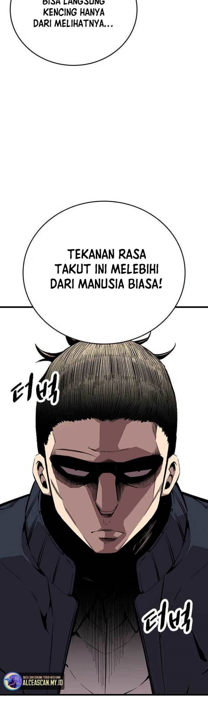 King Game Chapter 49 - halaman 58