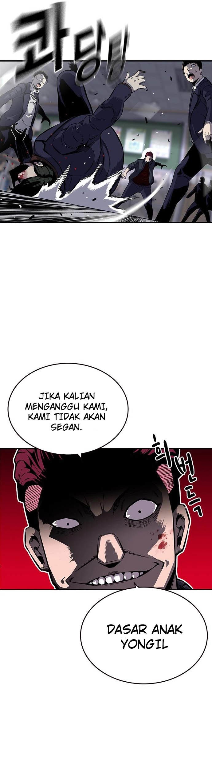 King Game Chapter 5 - halaman 22