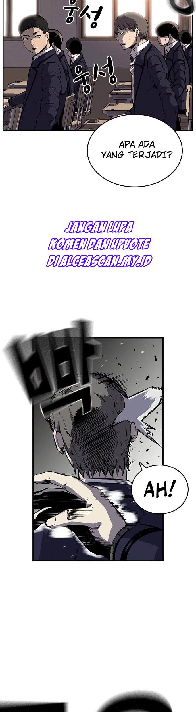 King Game Chapter 5 - halaman 25