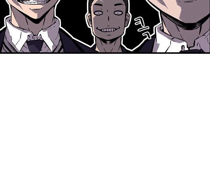 King Game Chapter 5 - halaman 31