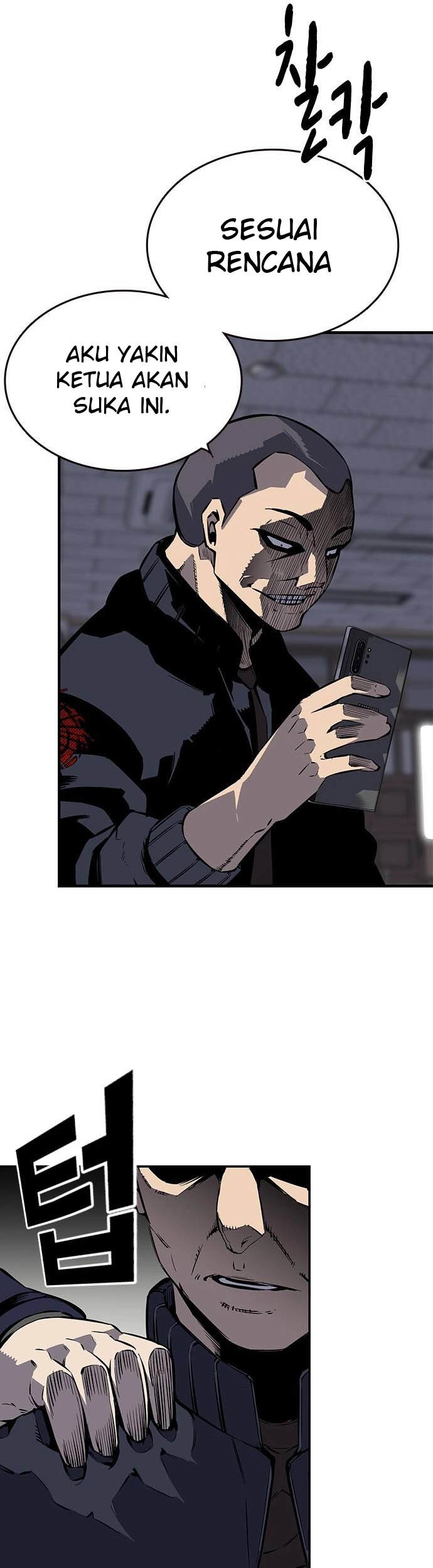 King Game Chapter 5 - halaman 32