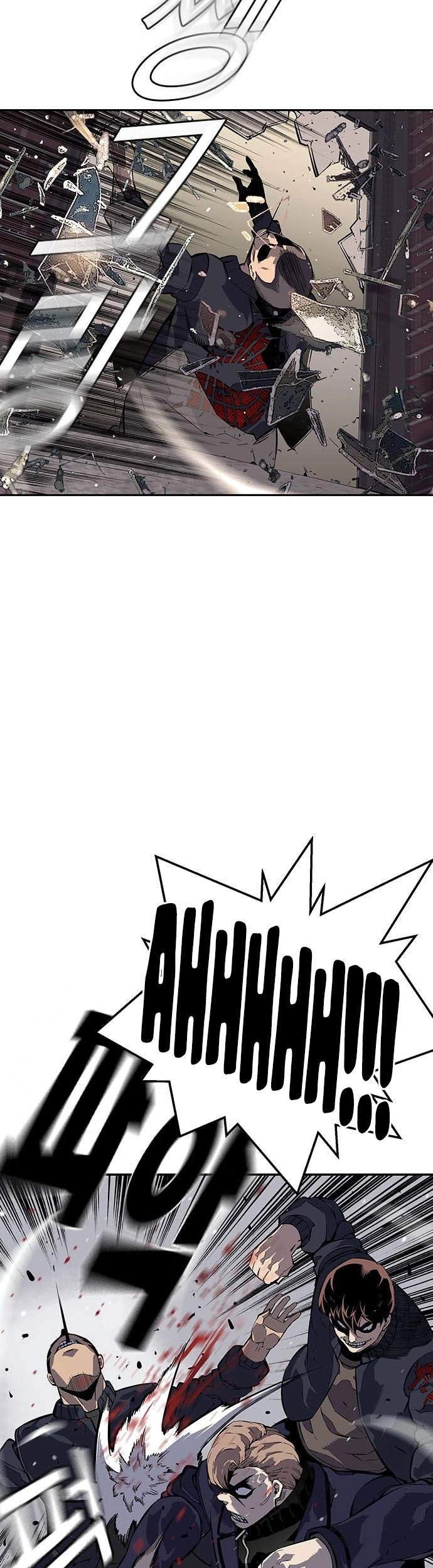 King Game Chapter 5 - halaman 34