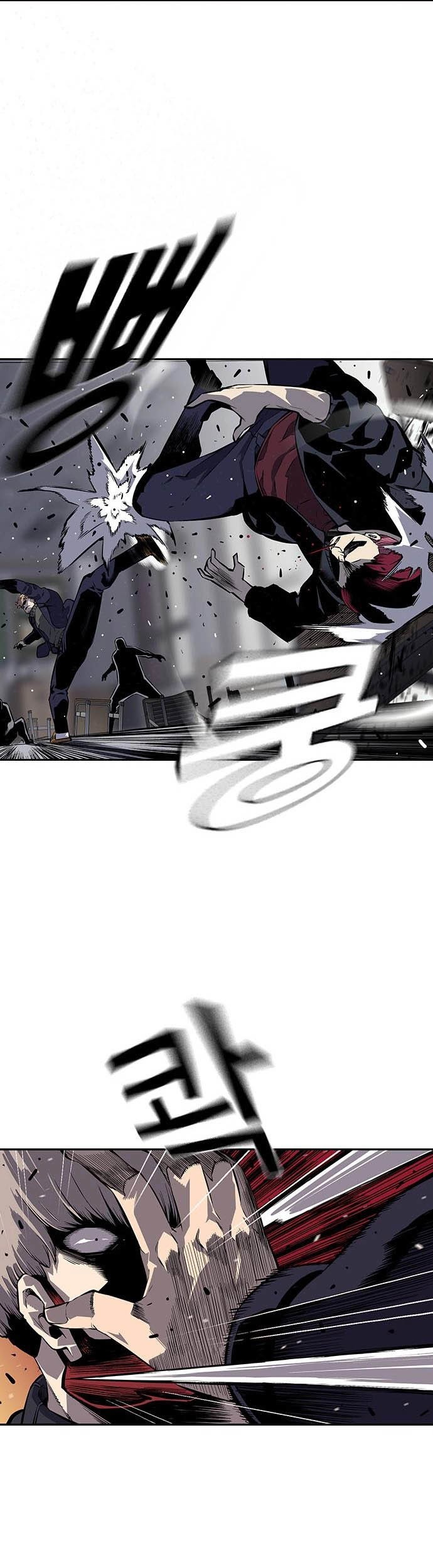 King Game Chapter 5 - halaman 37