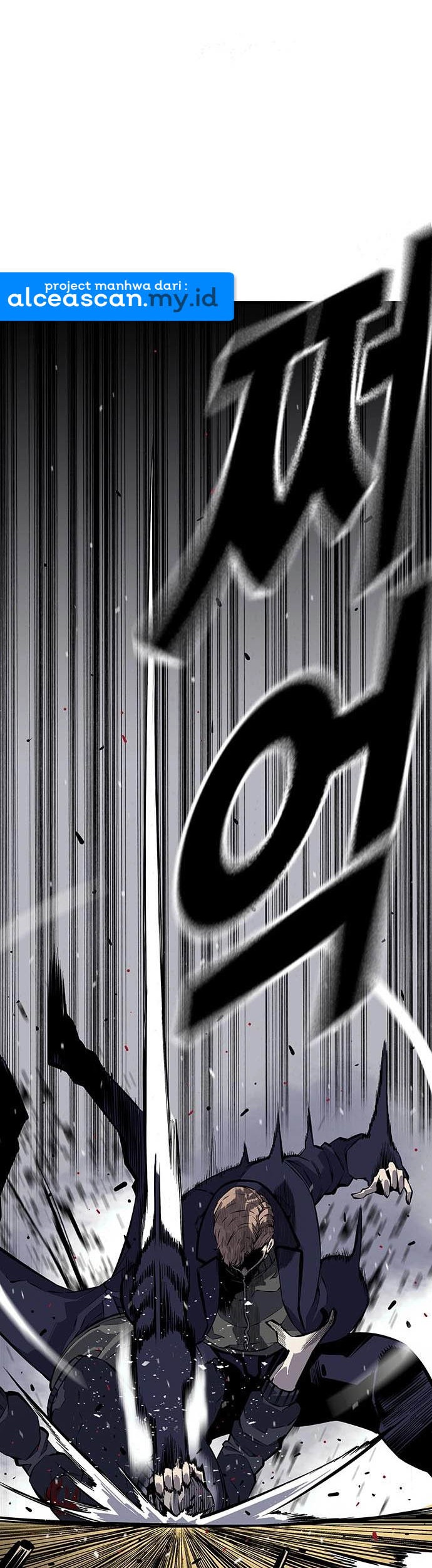 King Game Chapter 5 - halaman 38