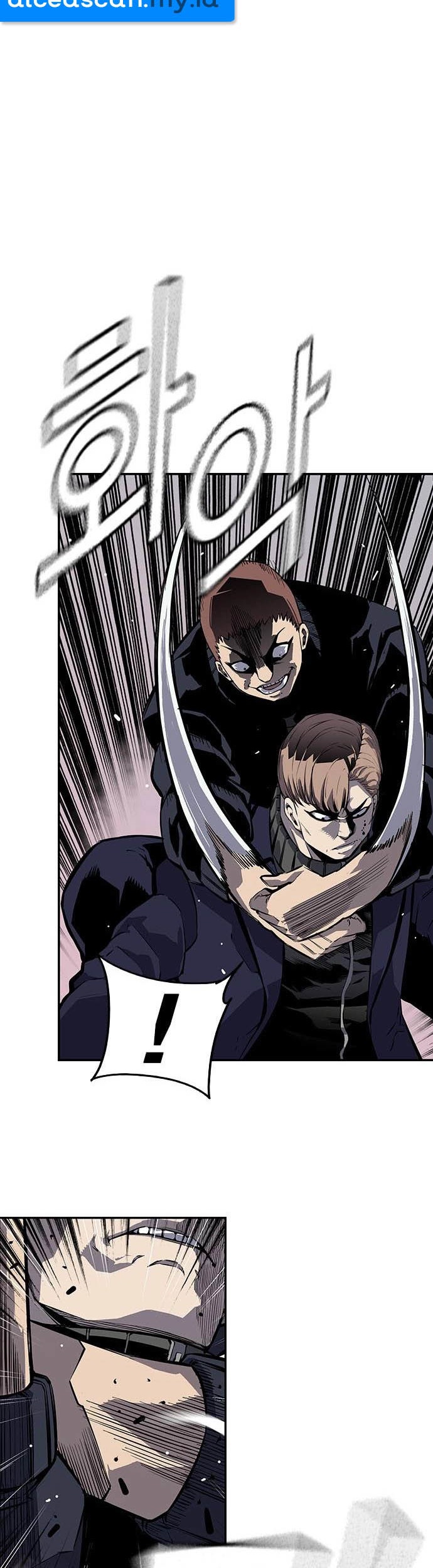 King Game Chapter 5 - halaman 40