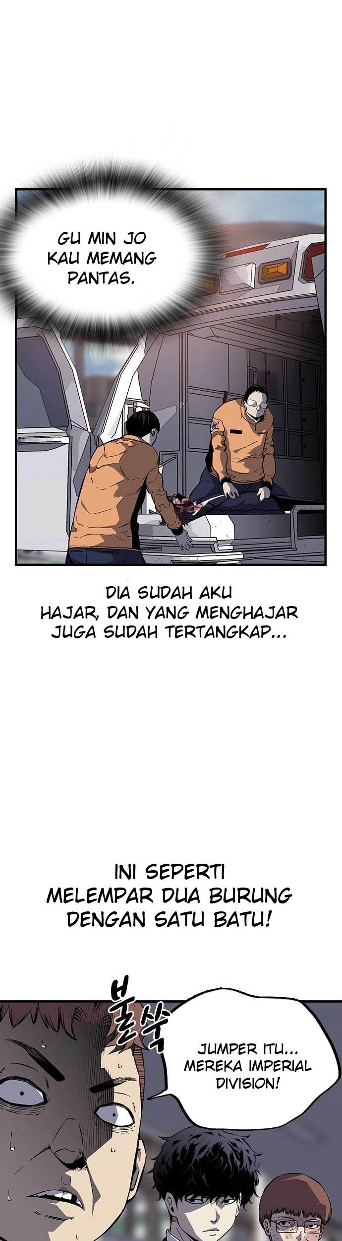 King Game Chapter 5 - halaman 49