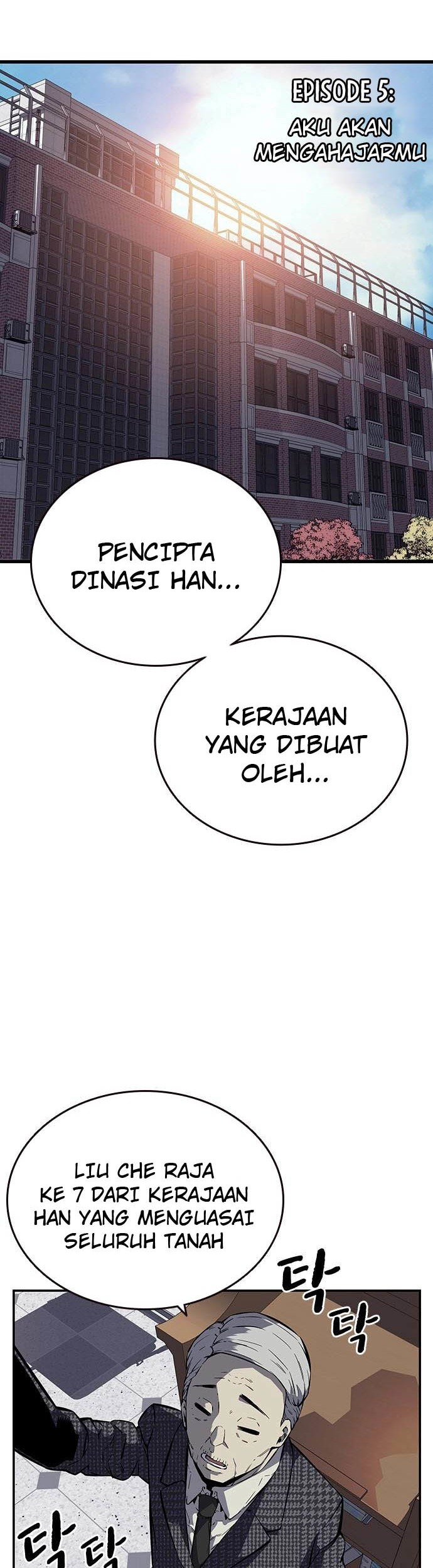 King Game Chapter 5 - halaman 5