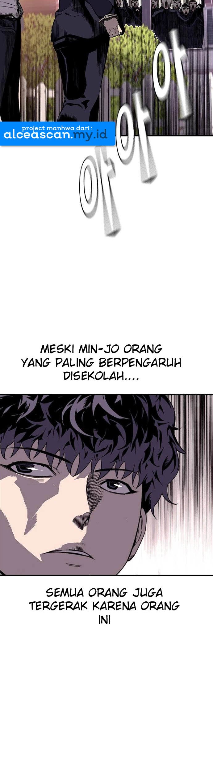 King Game Chapter 5 - halaman 65