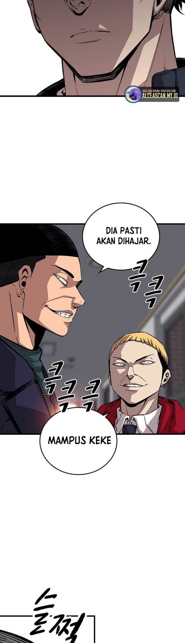 King Game Chapter 50 - halaman 28
