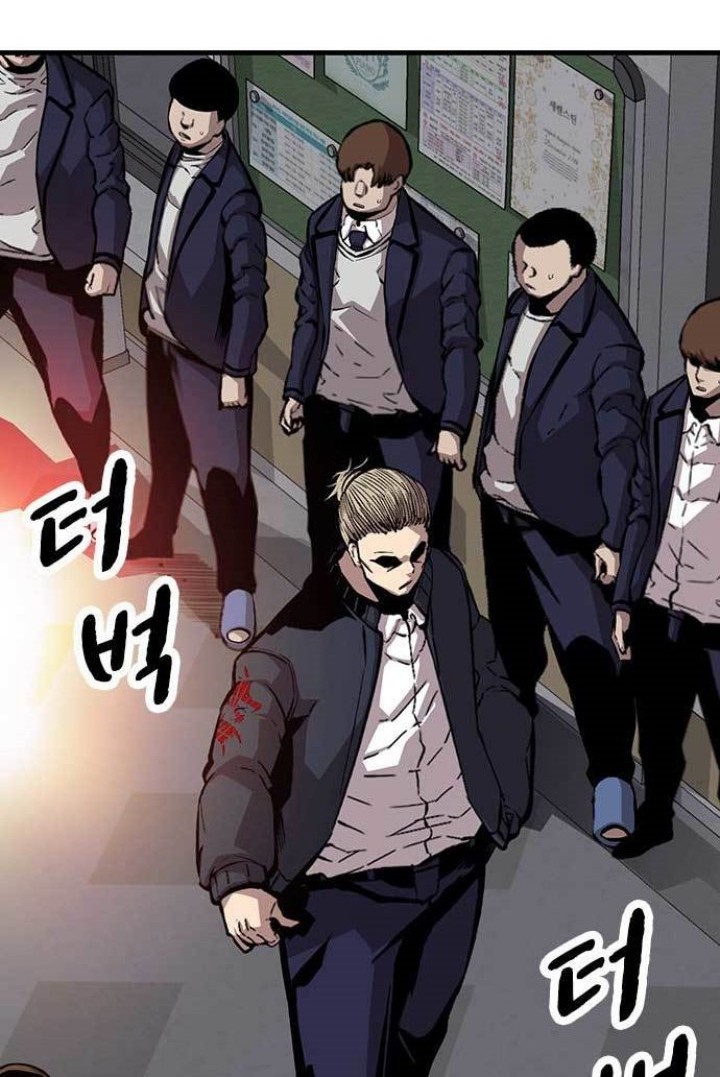King Game Chapter 50 - halaman 33