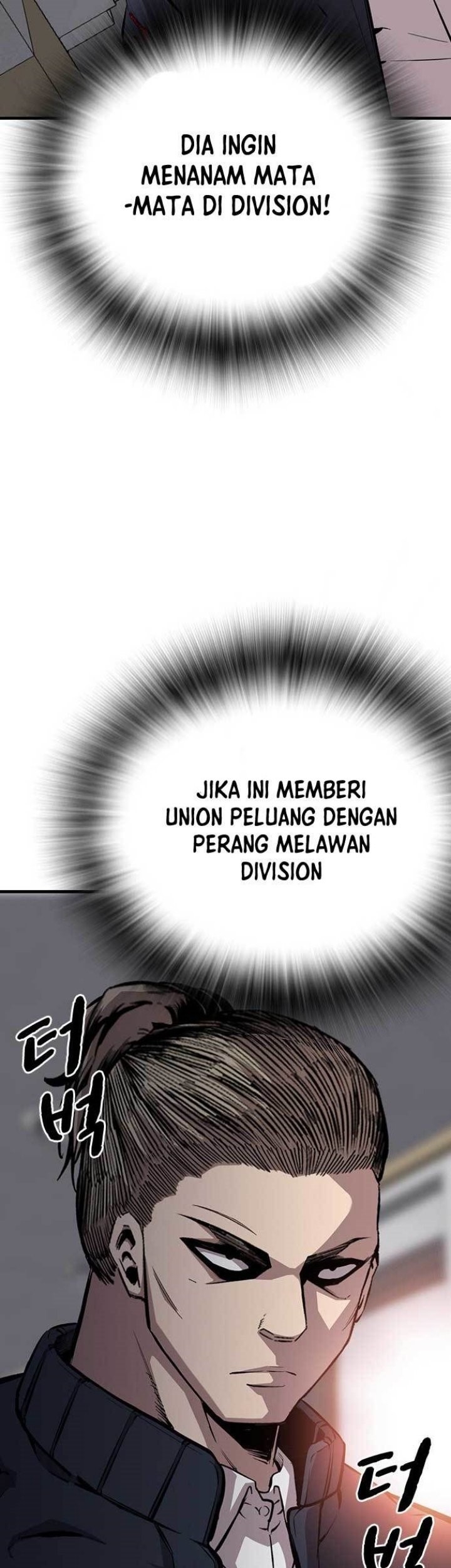 King Game Chapter 50 - halaman 42