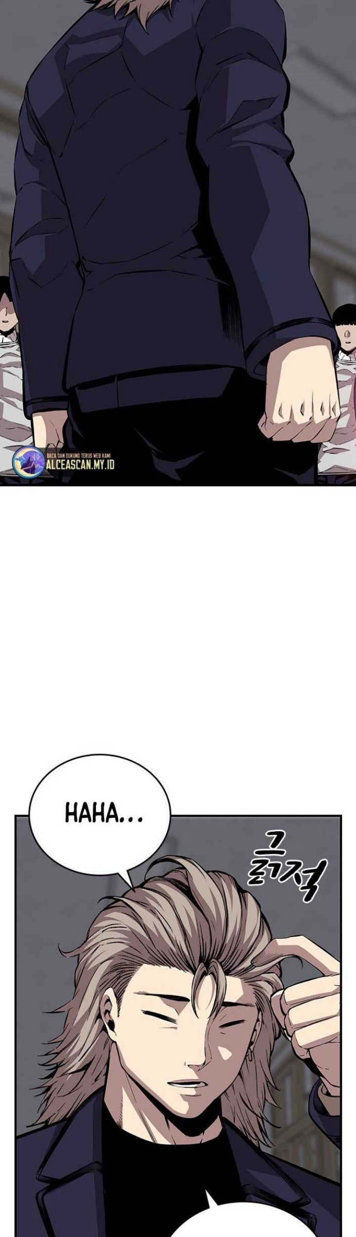 King Game Chapter 50 - halaman 50