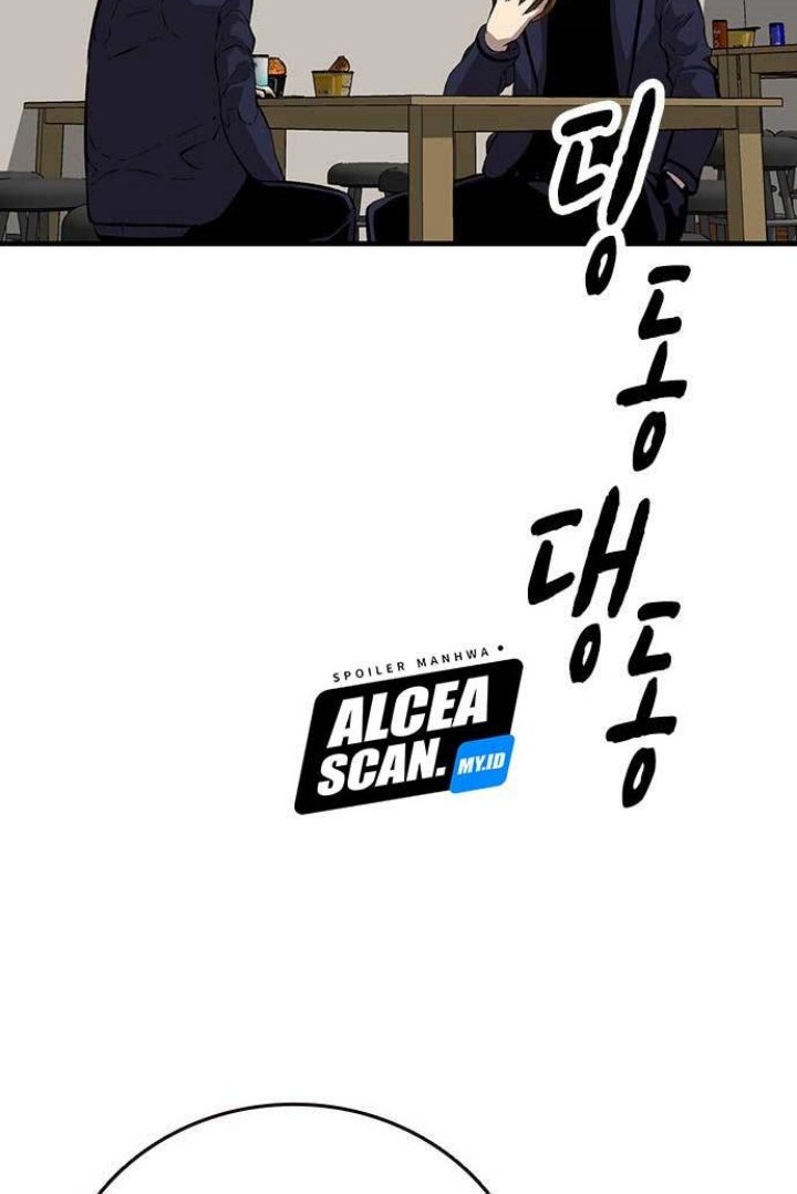 King Game Chapter 50 - halaman 61