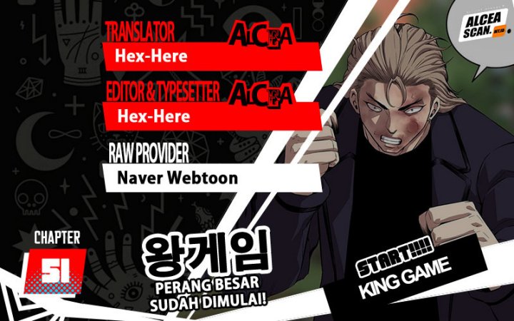 King Game Chapter 51 - halaman 1