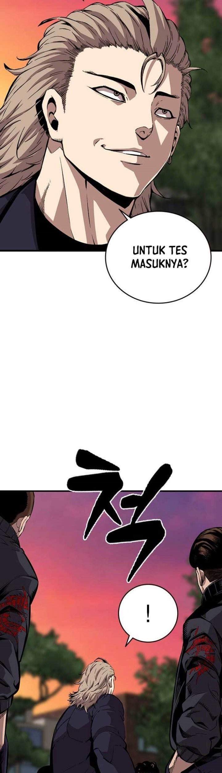 King Game Chapter 51 - halaman 11