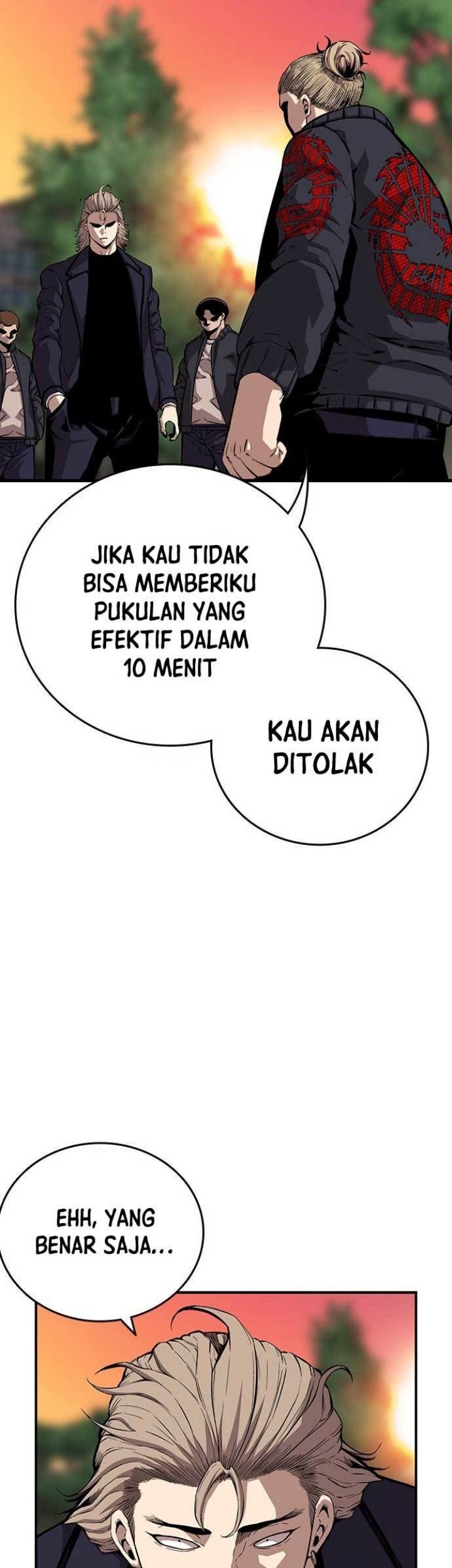 King Game Chapter 51 - halaman 25