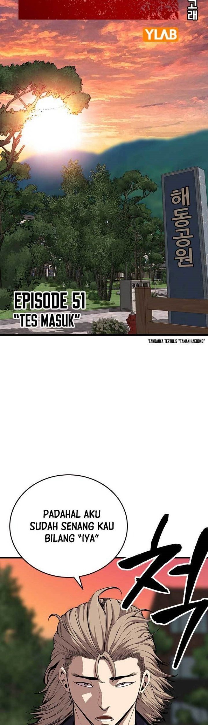 King Game Chapter 51 - halaman 3
