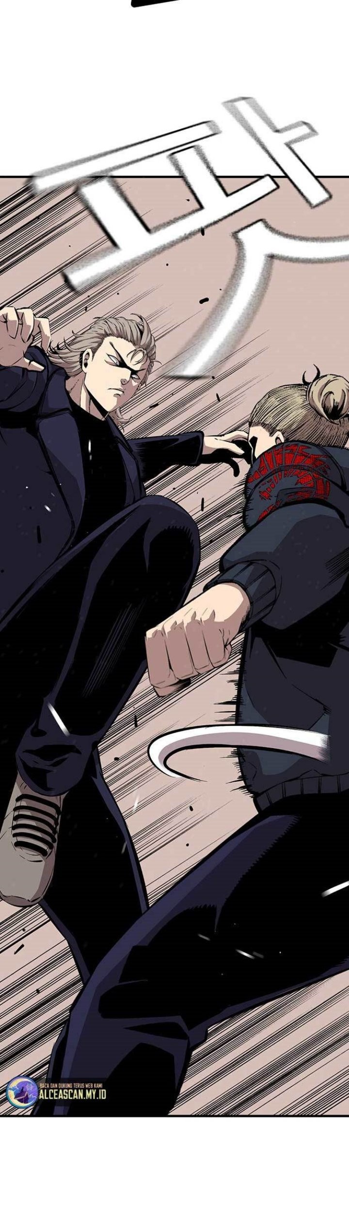 King Game Chapter 51 - halaman 31