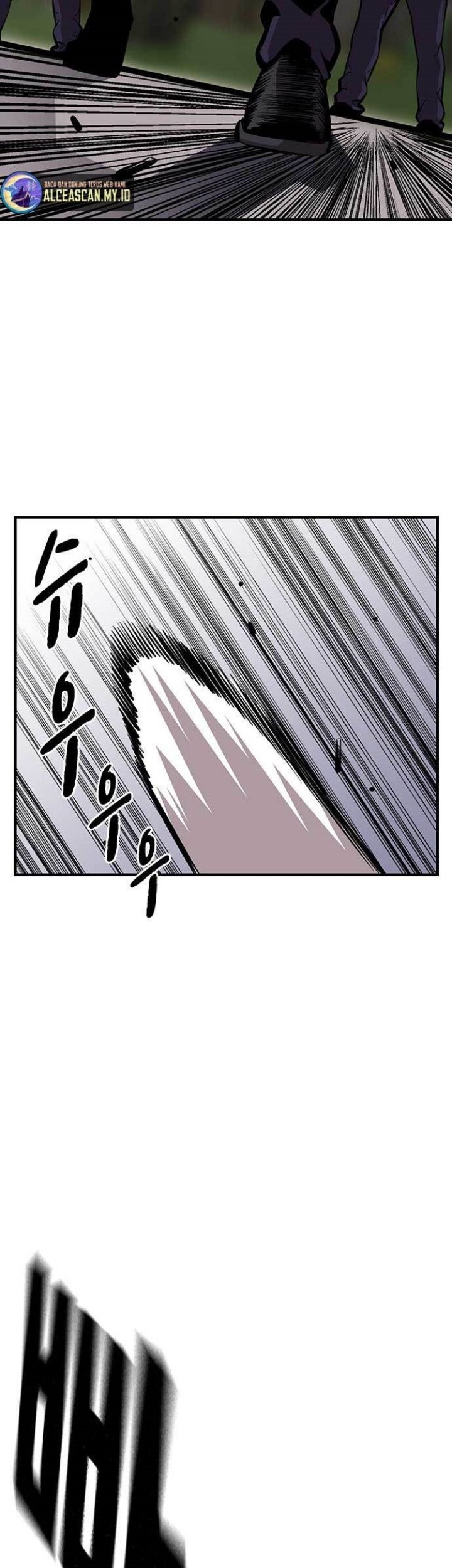 King Game Chapter 51 - halaman 37