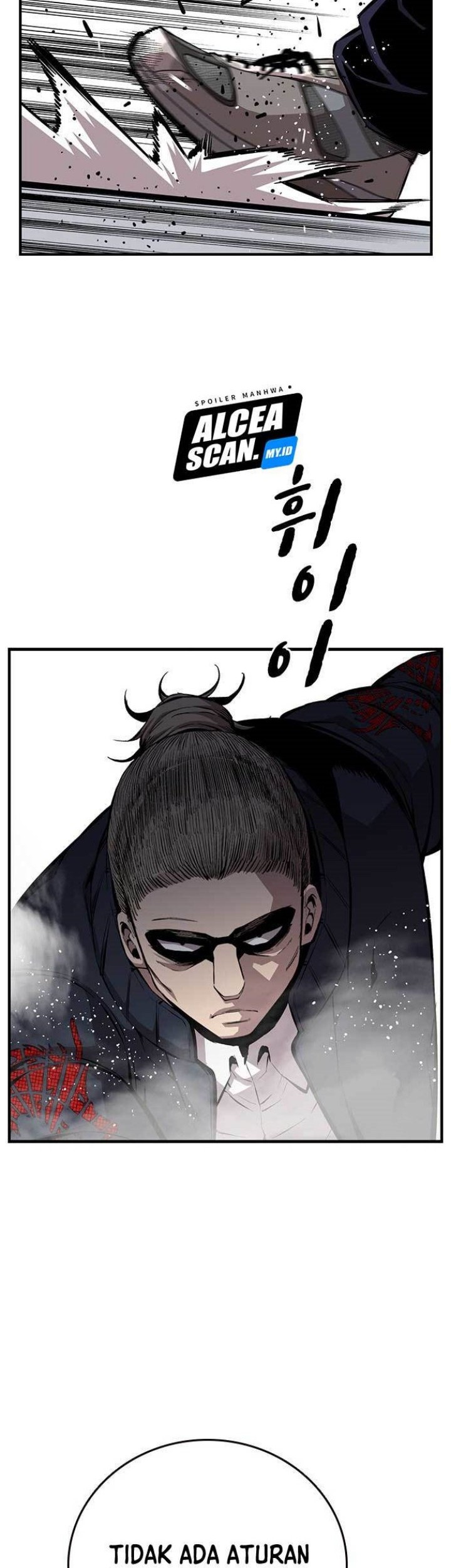 King Game Chapter 51 - halaman 77