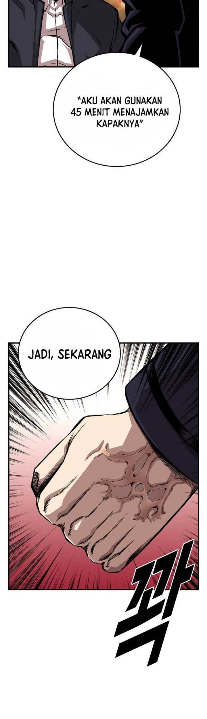 King Game Chapter 51 - halaman 83