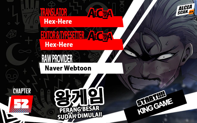 King Game Chapter 52 - halaman 1