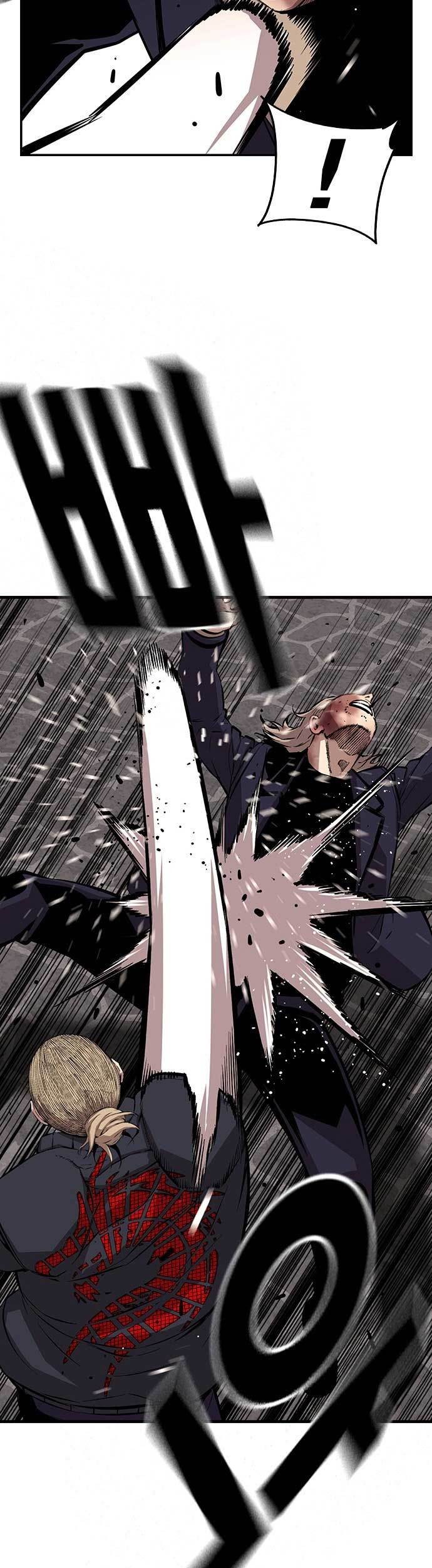 King Game Chapter 52 - halaman 12