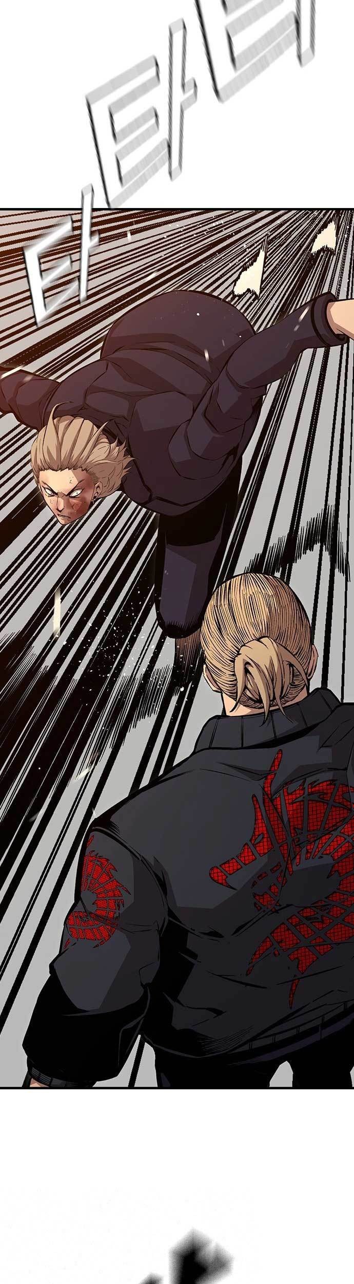 King Game Chapter 52 - halaman 18