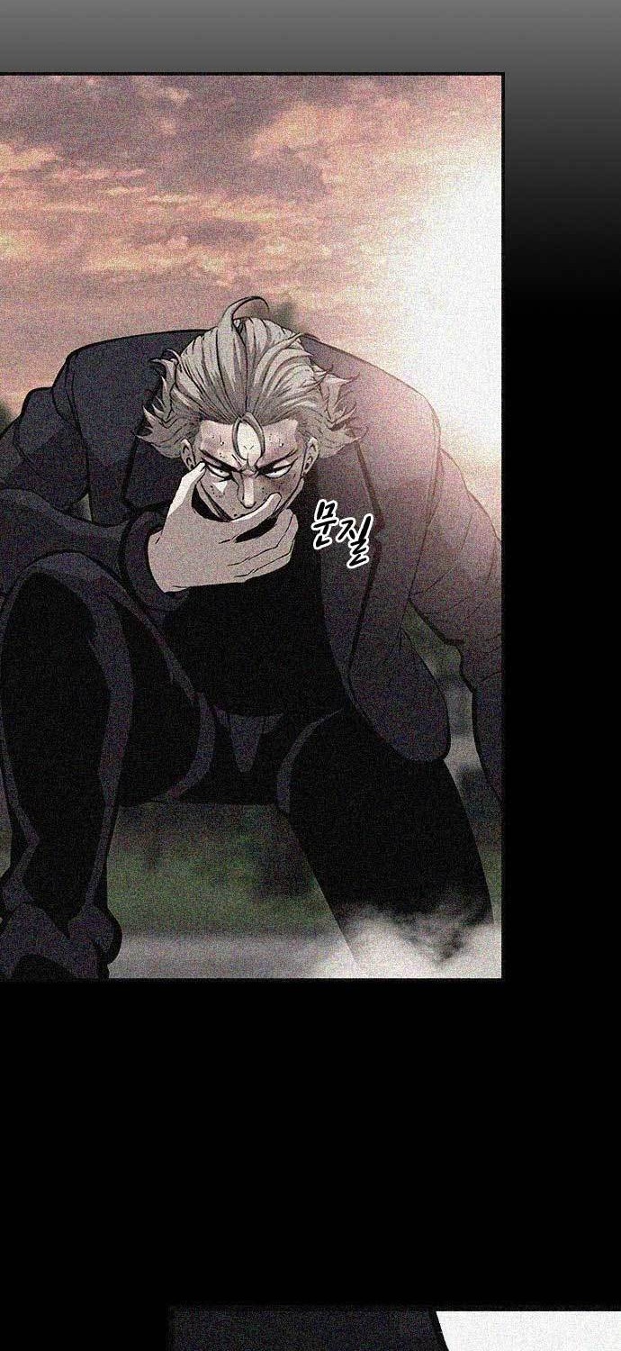 King Game Chapter 52 - halaman 23