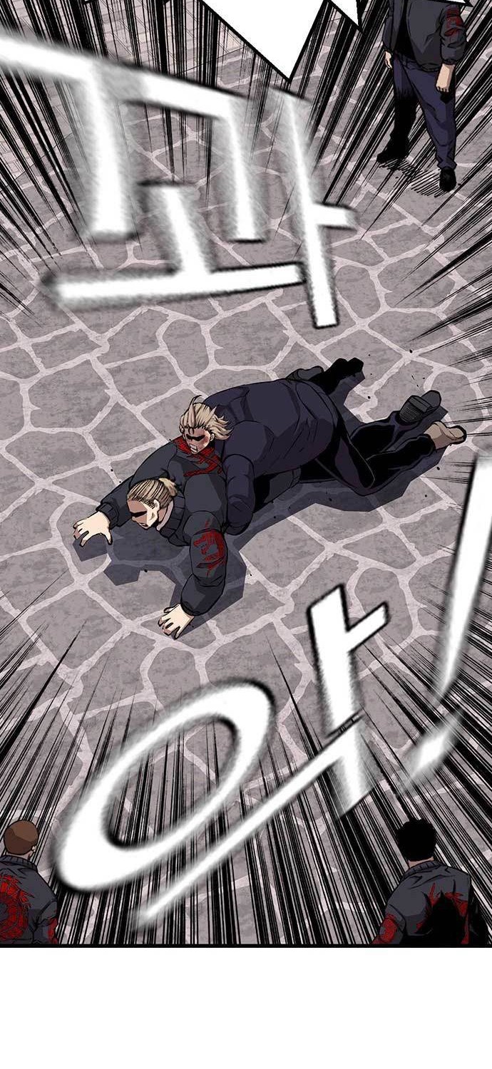 King Game Chapter 52 - halaman 35