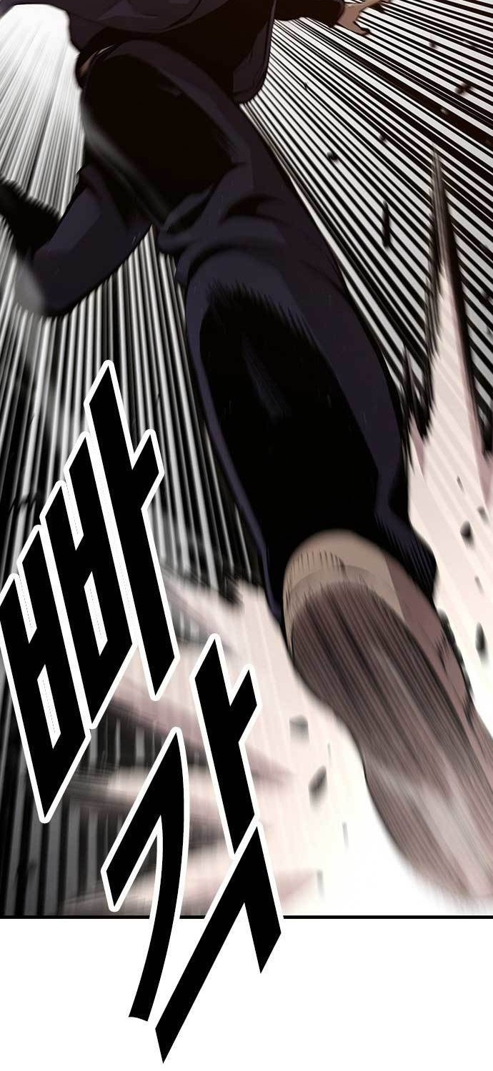 King Game Chapter 52 - halaman 7