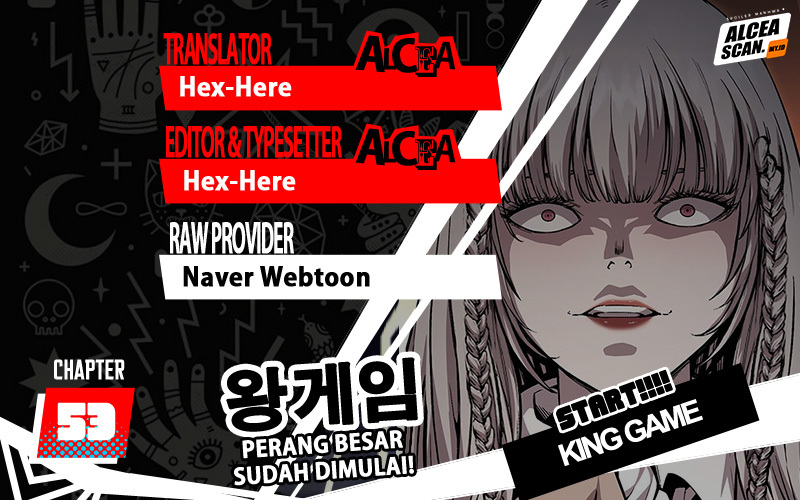 King Game Chapter 53 - halaman 1