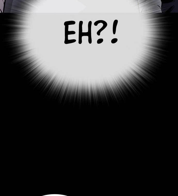 King Game Chapter 53 - halaman 13