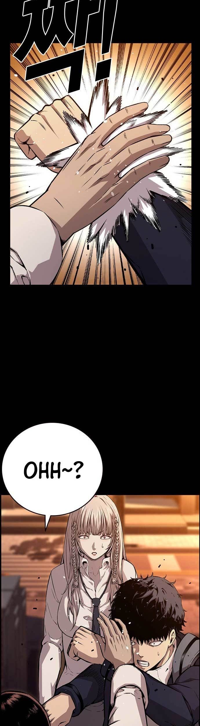 King Game Chapter 53 - halaman 18