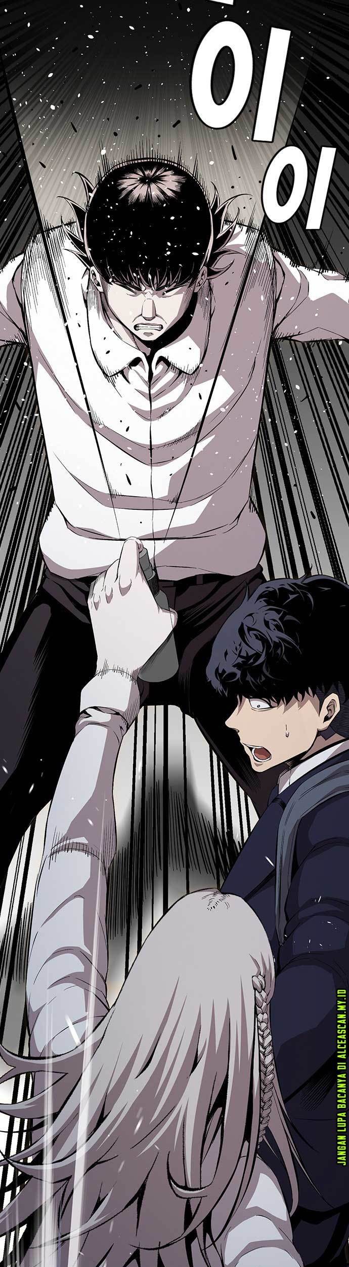 King Game Chapter 53 - halaman 26