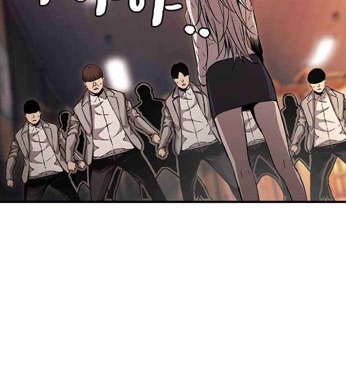King Game Chapter 53 - halaman 66