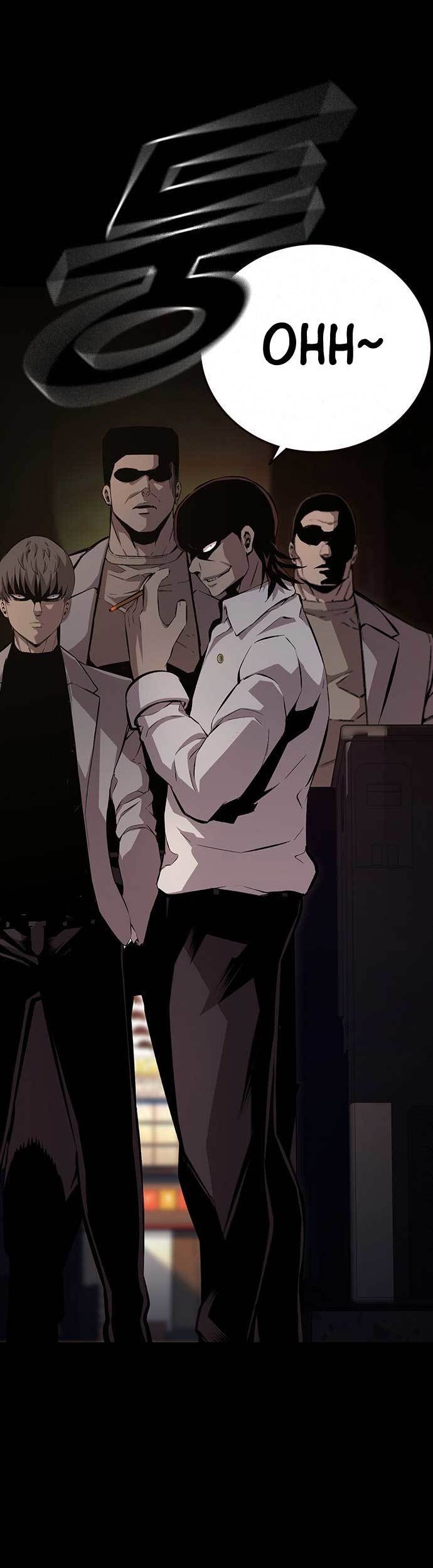 King Game Chapter 53 - halaman 9