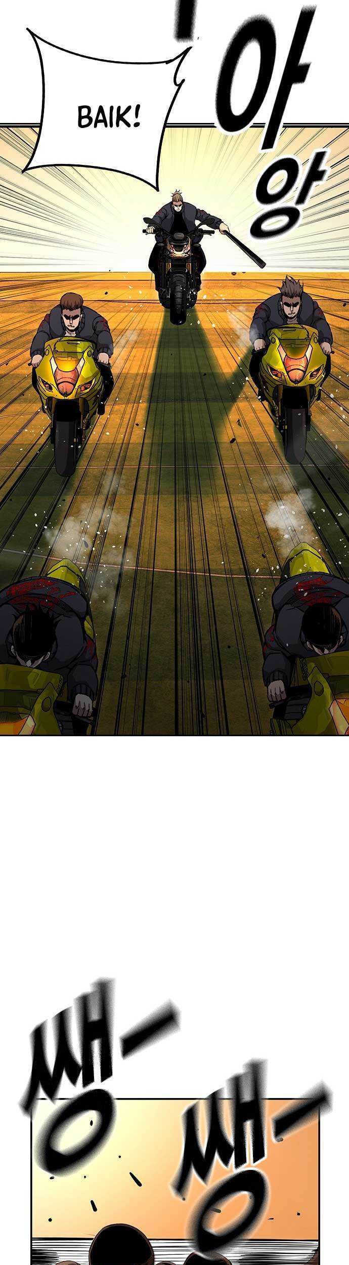 King Game Chapter 54 - halaman 57