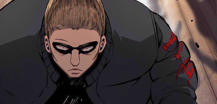 King Game Chapter 54 - halaman 67