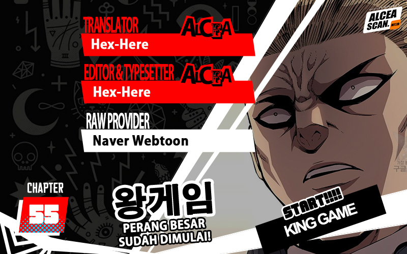 King Game Chapter 55 - halaman 1