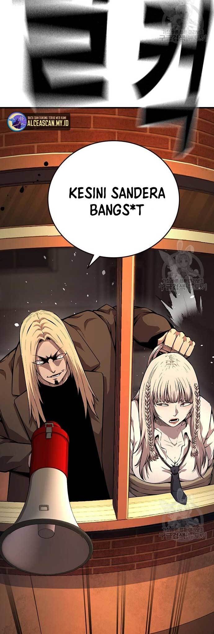 King Game Chapter 55 - halaman 17