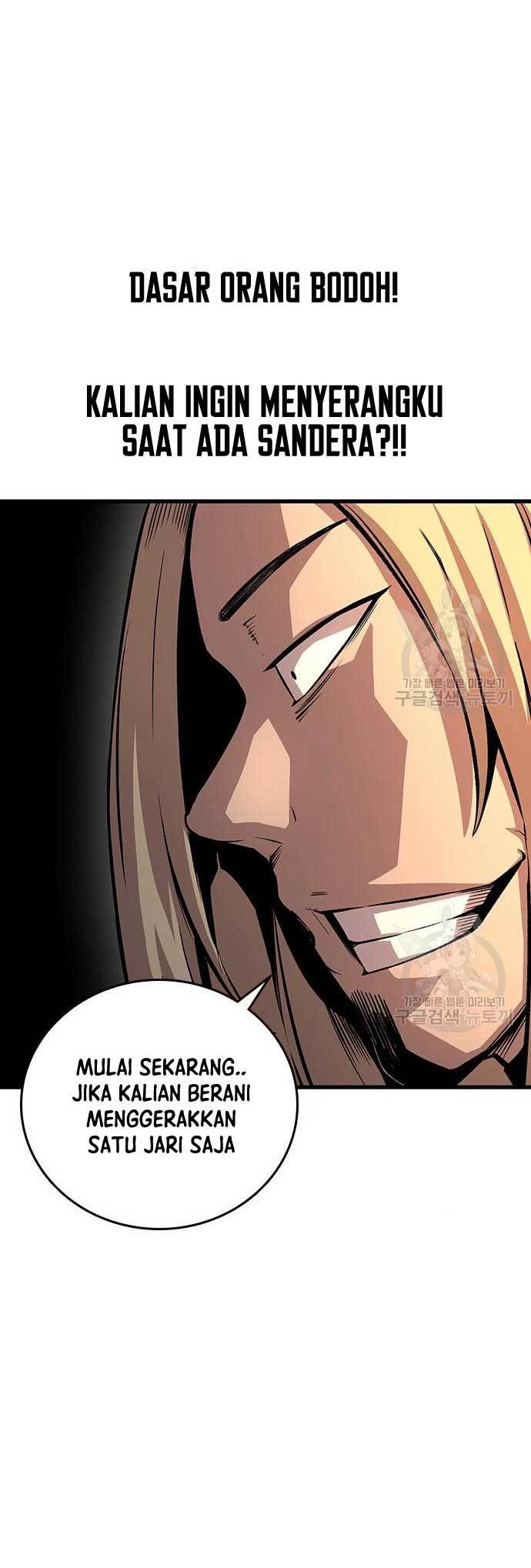 King Game Chapter 55 - halaman 23