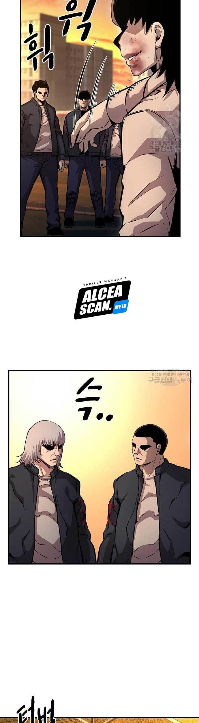 King Game Chapter 55 - halaman 32